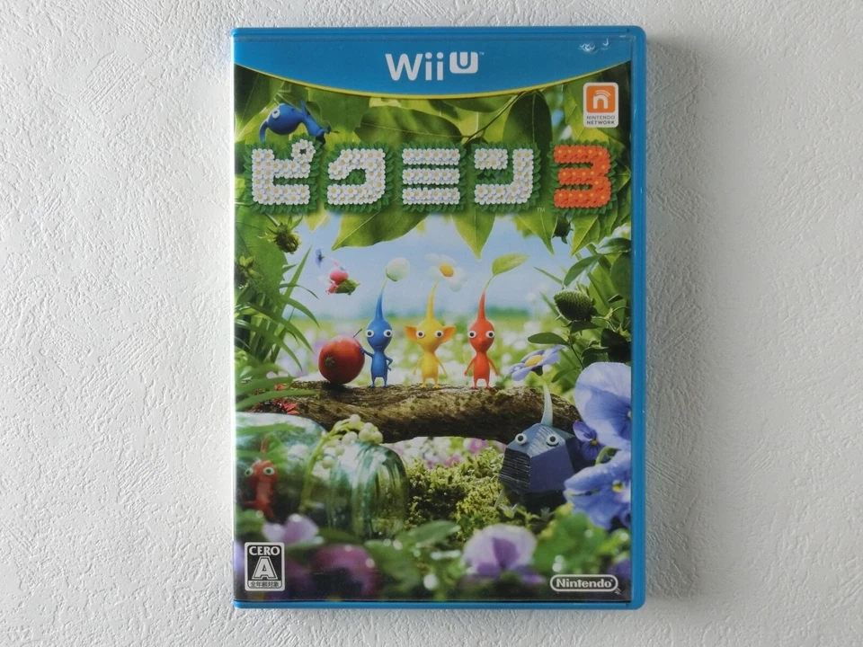 Pikmin 3 WiiU Nintendo Wii U From Japan - Image 2 of 4