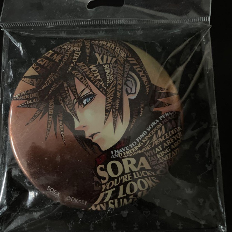 Kingdom Hearts 3 Sets eBay