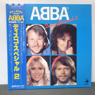ABBA-Disco Special-2 Discomate Blue vinyl 1982 , JP Issue OBI