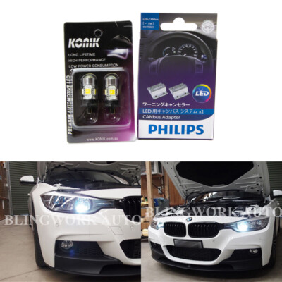 PHILIPS CANBUS + KONIK PW24W PURE WHITE LED DRL light for BMW F30 318i 320i 328i