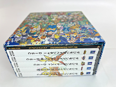 Digimon Music limited 5CD set We Love Digimon Music japan anime songs