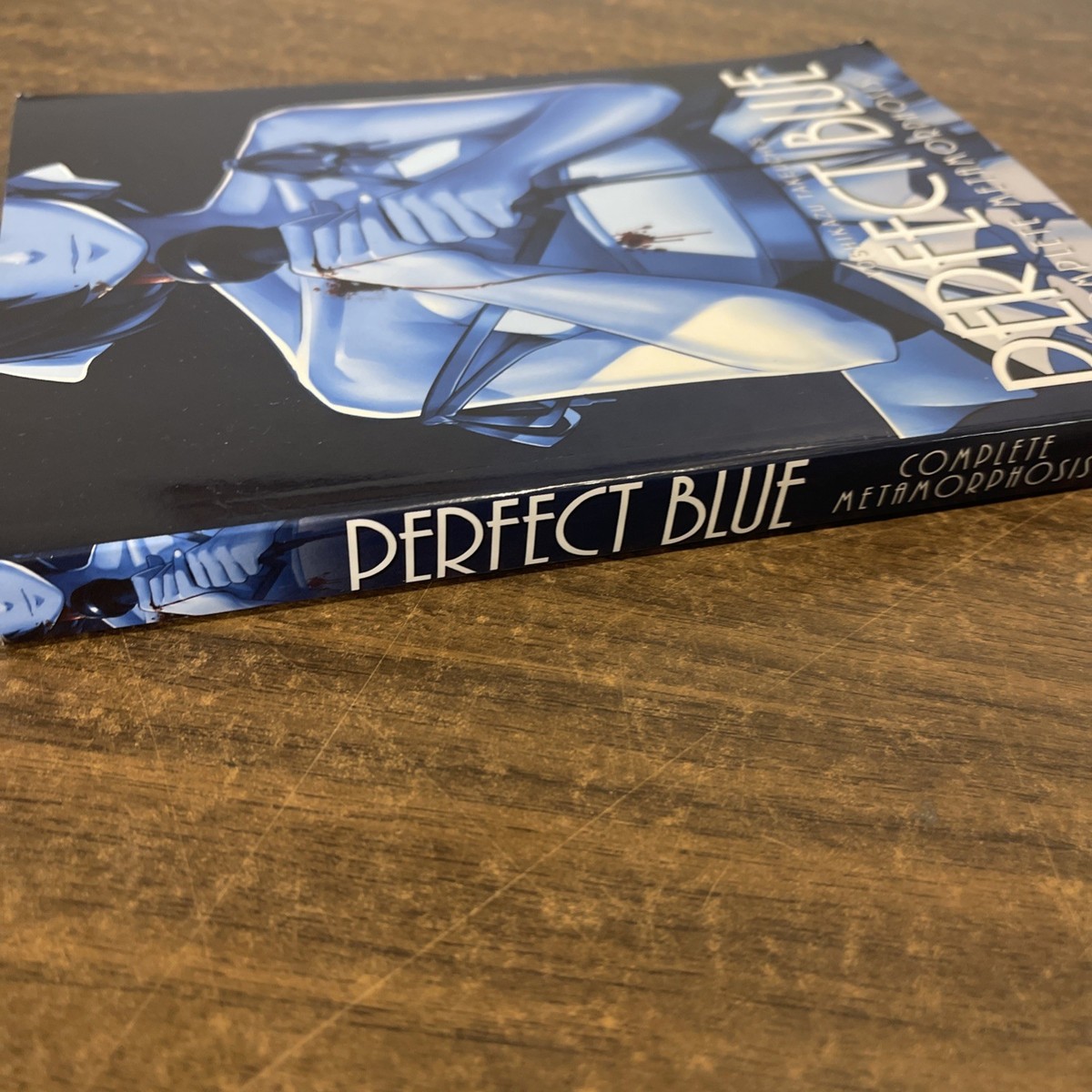 Perfect Blue (Light Novel) Ser.: Perfect Blue: Complete