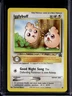 1999 Pokemon Wizards Black Star Promos Igglybuff #36