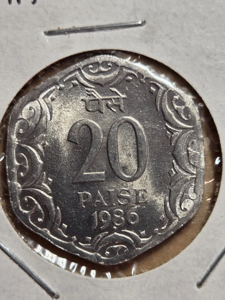 India 20-paise coin, 1986. KM# 44, aluminum. Mumbai mint. Uncirculated. - Image 2 of 4