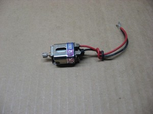 N.O.S. PARMA DEATHSTAR 16D MOTOR W/9 TOOTH PINION