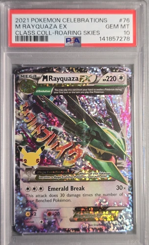 PSA 10 2021 Pokemon ~ M Rayquaza ex ~ Celebrations Class.Coll-Roaring Skies #76