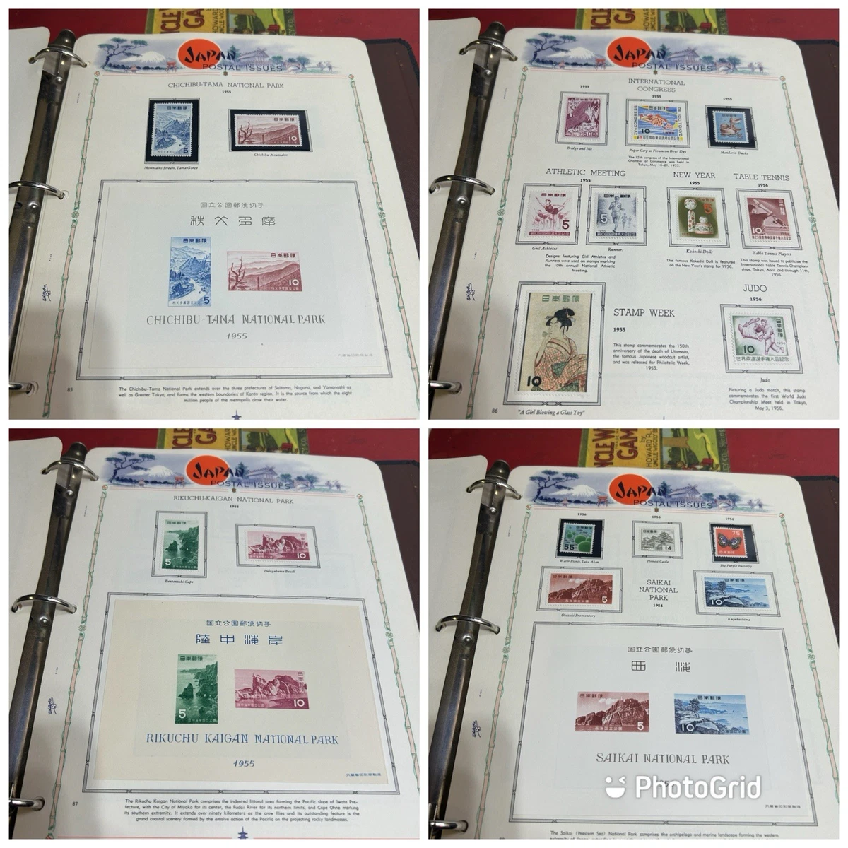Collection Japanese Stamps for sale | eBay