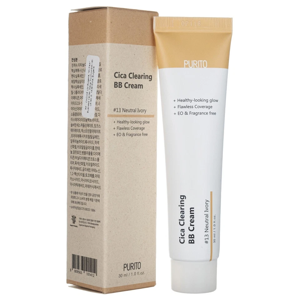 Purito Cica Clearing BB Creme in 13 neutralem Elfenbein - 30ml ABLAUFEN 06/26