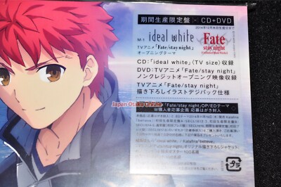 ideal white Fate stay night Unlimited Blade Works OP CD + DVD NEW 