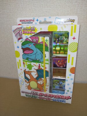 Pokemon Card 151 Card File Set Venusaur Charizard Blastoise Pokemon Card 151 Card File Set Venusaur Charizard Blastoise