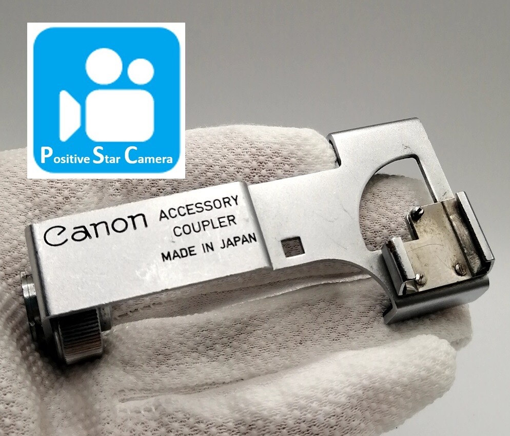 [Near MINT] Canon Accessory Coupler for Canon 7 Film Camera From JAPAN
