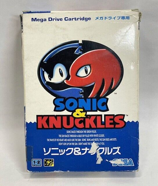 WHITE SONIC IN SONIC KNUCKLES jogo online gratuito em