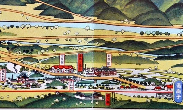 Bird’s-Eye View of Qianshan (Anshan) 1929 by Hatsusaburo Yoshida SMR Manchuria - Image 4 of 4