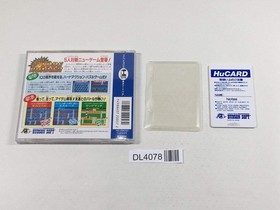 Battle Lode Runner Boxed PC Engine TurboGrafx HU Japan - DL4078