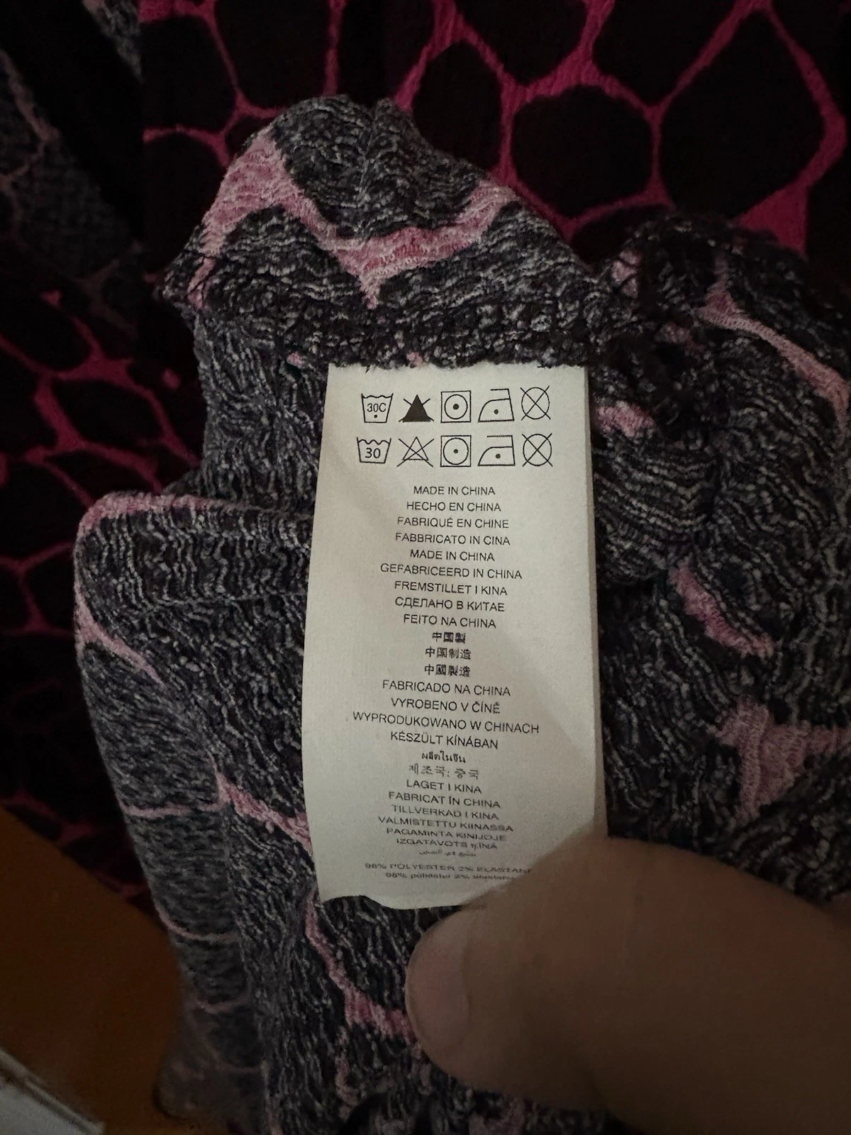 Abito stampa animalier Michael by Michael Kors