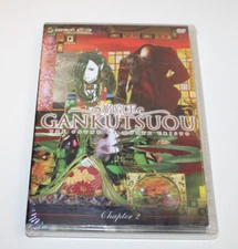 GANKUTSUOU - The Count Of Monte Cristo - CHAPTER  2 (DVD) Anime Geneon