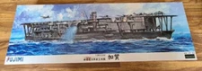 Fujimi PREMIUM Line IJN Aircraft Carrier KAGA 600413 1/350