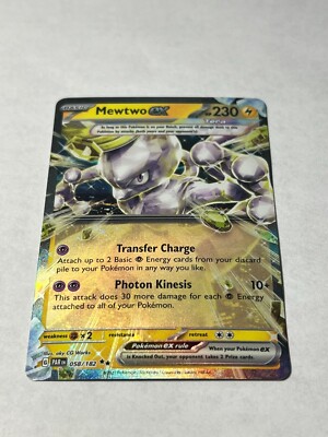 Pokémon TCG Mewtwo ex Paradox Rift 058/182 Holo Double Rare NM | eBay