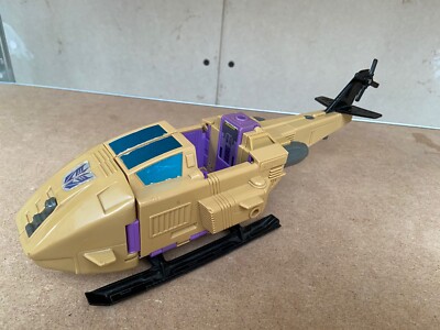 Transformers G1 1989 SKYHOPPER body micromaster