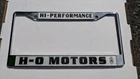 H-O Motors Oldsmobile License Plate Frame - Hurst Olds 442 W-30
