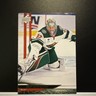 2024-25 Upper Deck #94 Filip Gustavsson - Minnesota Wild Goalie