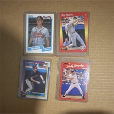 Dale Murphy MLB Baseball 4 Card Lot 