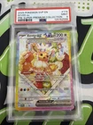2025 POKEMON PRISMATIC EVOLUTIONS SUPER-PREMIUM COLLECTION #174 EEVEE EX PSA 9