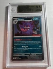 Gengar Cosmos Holo (GameStop Stamp Promo) 050/088 BGS 9.5 GEM MINT (PSA 10?)
