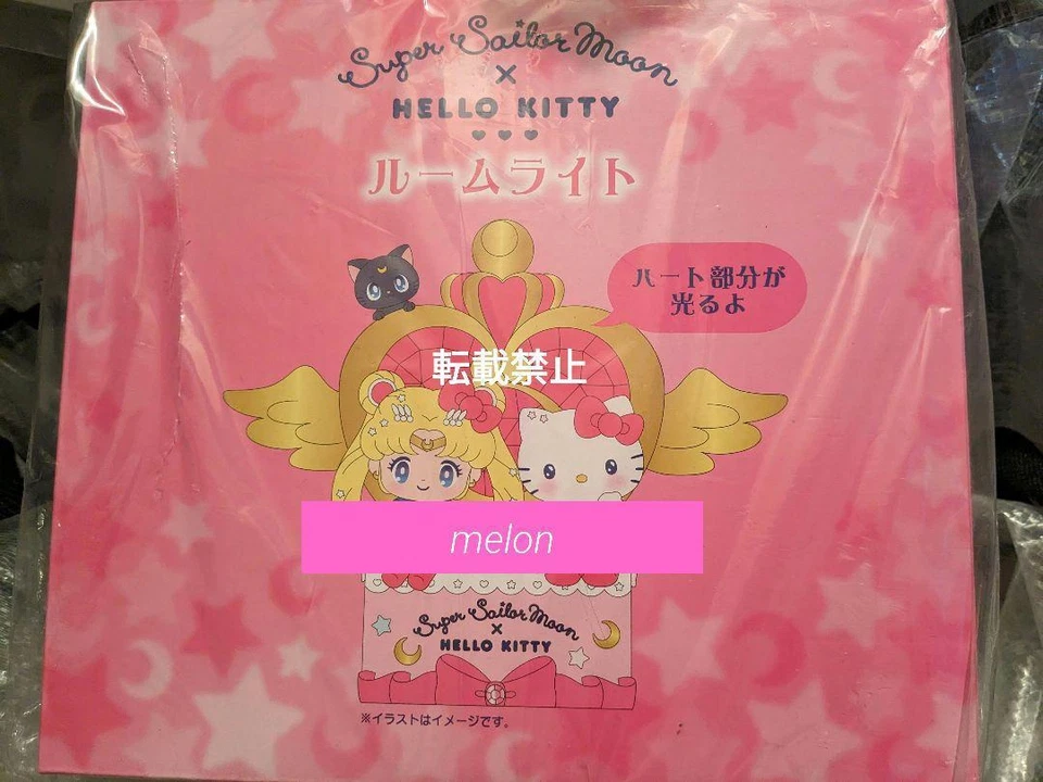 SAILOR MOON SANRIO HELLO KITTY ROOM LIGHT 30th Anniversary limited edition jp - Immagine 3 di 3