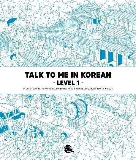 Talk To Me In Korean 1 - 10 Complete Series Fun Study Kpop Learn Culture + Track - Image 2 of 4