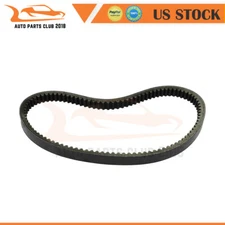 For 2011-2019 Yamaha YP 125 RA X-Max Primary Drive Clutch Belt