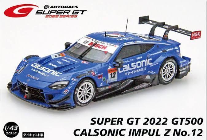 ebbro　Calsonic Impul Z 2022 Ebbro 1/43 Calsonic Impul Z 2022 | eBay