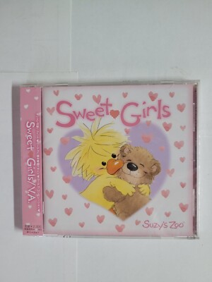 Suzy's Zoo / Sweet Girls audio CD Japan / Japanese Factory Sealed Free S&H 