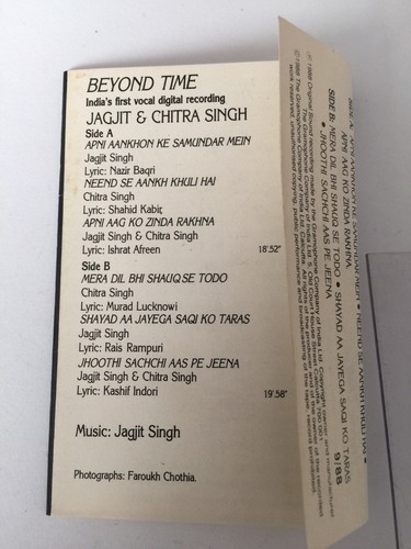 Beyond Time Cass 1 - Jagjit Singh Chitra Singh Bollywood Ghazals Ghazal 1988 HMV - Picture 4 of 9