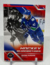 2025 Upper Deck National Hockey Card Day Quinn Hughes #NHCD-20