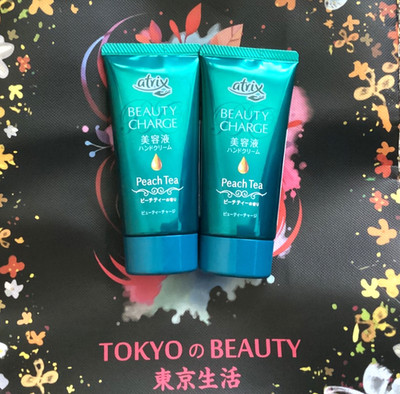 ATRIX BEAUTY CHARGE HAND CREAM PEACH TEA SCENT JAPAN MOISTURIZING 80g X 2 set