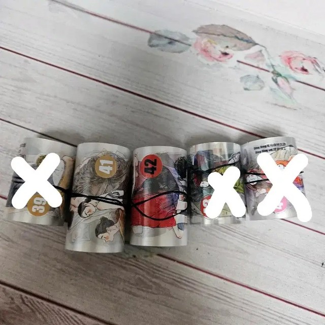 Dding Dding Mat Pattern Set - 2 Unique Designs for Sale