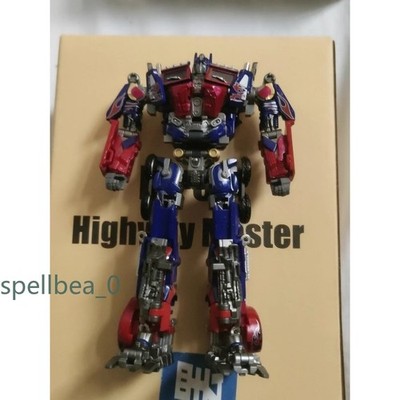 BAILAN BLT-01 Roadmaster OP Toys Highway Master Prime Model Action Figure 12CM