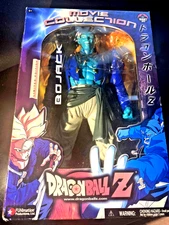 DRAGON BALL Z: “BOJACK MOVIE COLLECTION”. 2003 JAKKS  PACIFIC. MIP.  DBZ
