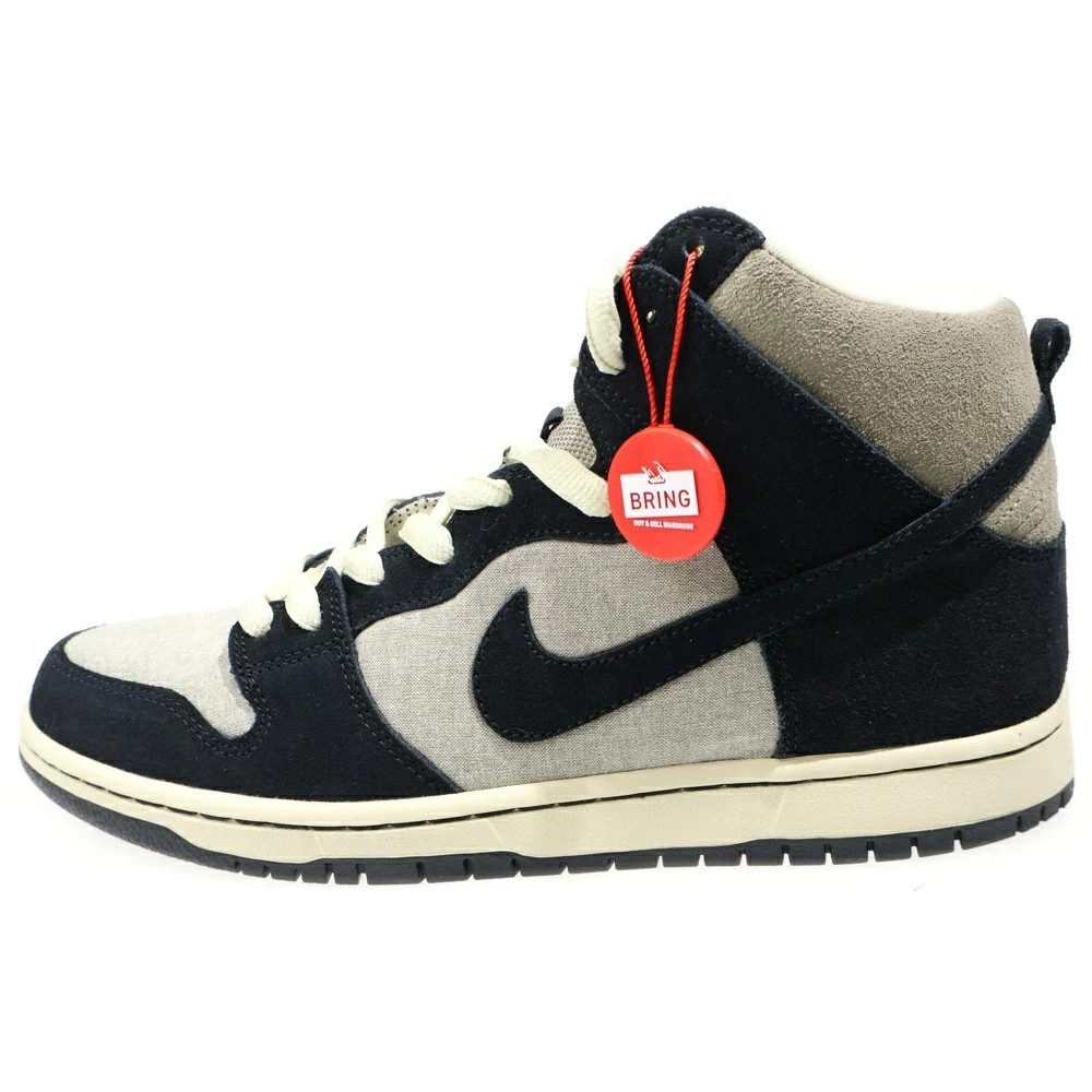 Nike Dunk Pro SB High Fossil for Sale | Authenticity Guaranteed | eBay