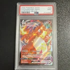 Charizard VMAX 020/189 Darkness Ablaze Holo PSA 9 2020