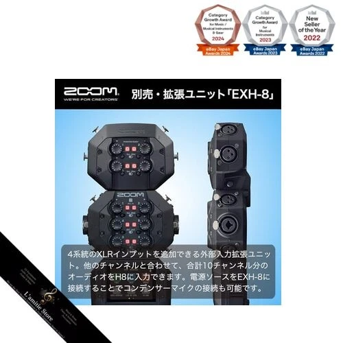 ZOOM H8 Handy Recorder Schwarz 8-Kanal Eingang Tragbare Aufnahme Bis zu 12 - Bild 4 von 4