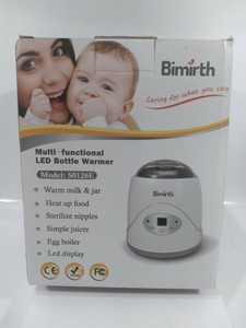 bimirth bottle sterilizer