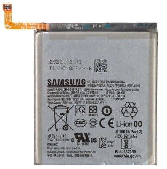 Samsung EB-BG991ABY batteria originale 4000 mAh per Samsung Galaxy S21 G991