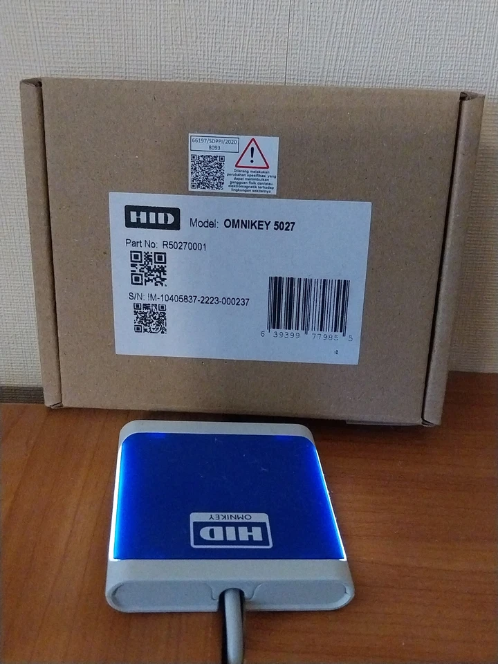 OMNIKEY 5027 - vorkonfigurierter Keyboard Wedge Reader für 14,53 MHz Chipkarten