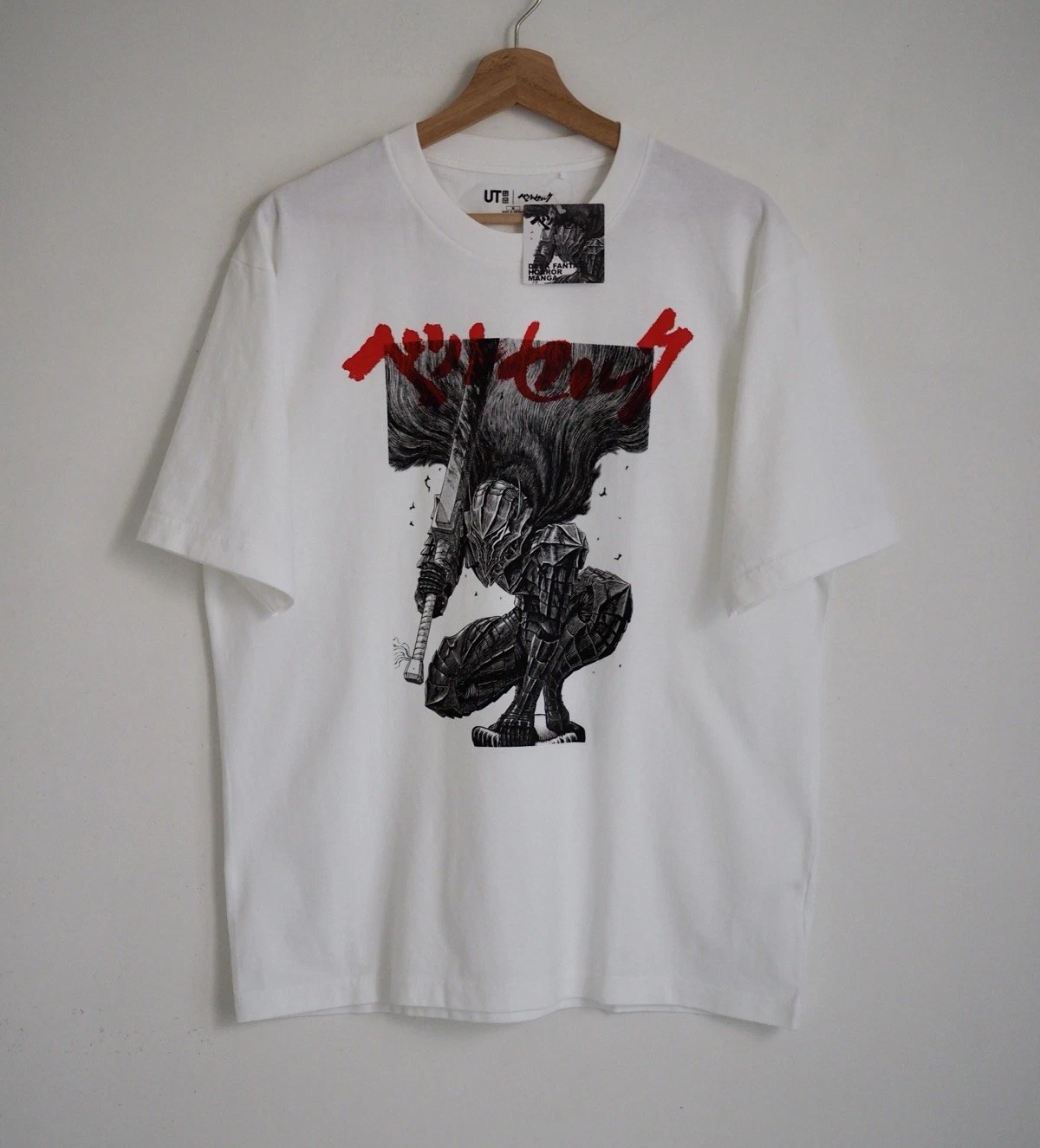 Berserk Dark Fantasy Horror Manga Uniqlo T Shirt Size Medium New