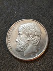 1990 GREECE 5 DRACHMAS COIN - Aristotle - Lot D — photo 3