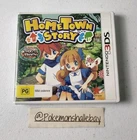 Home Town Story - Nintendo 3DS Game *W/ Manual - PAL*
