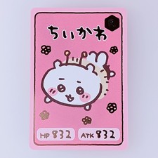 Chiikawa: Something Small And Cute Collection Card No.10, Gold Foil Stamped