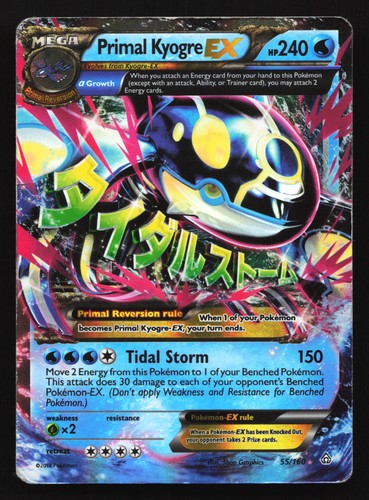 Primal Kyogre EX (Alpha) 55/160 XY - Primal Clash Ultra Rare Pokemon Card